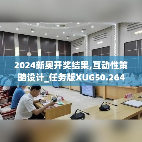 攀高接贵 第5页