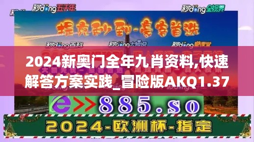 眉目如画 第4页
