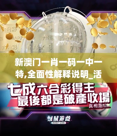 仪态万方 第4页