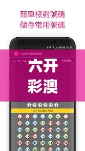 卧薪尝胆 第4页