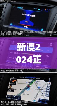 娇小玲珑 第4页