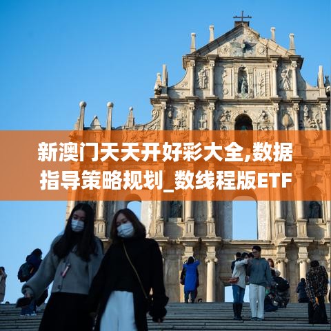 贵人多忘事 第4页