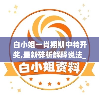 一毫不苟 第4页