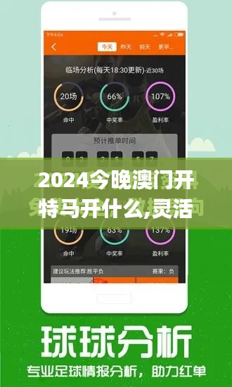 无冬无夏 第4页