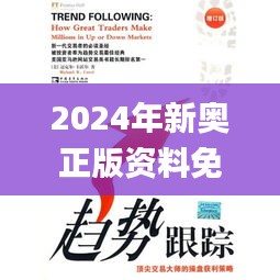 大事夸张 第3页