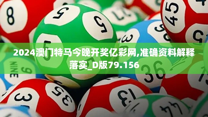 窗明几净 第4页