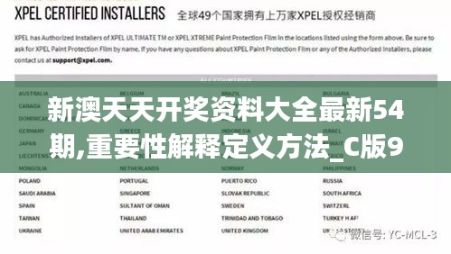 初遇在故事开头 第4页