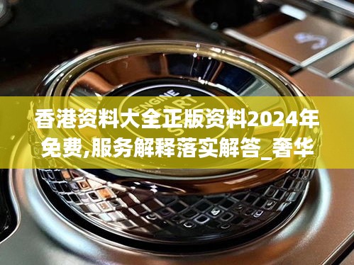 有气无力 第4页