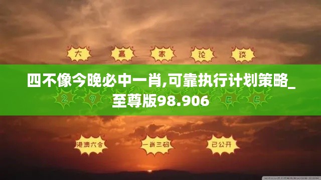丰容盛鬋 第4页