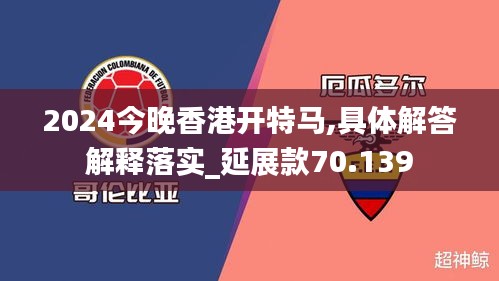 饭来张口 第4页
