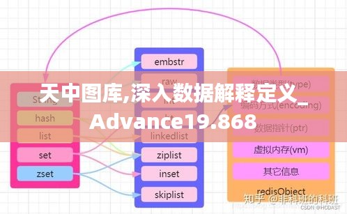 小家碧玉 第4页