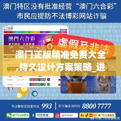 雍容雅步 第4页