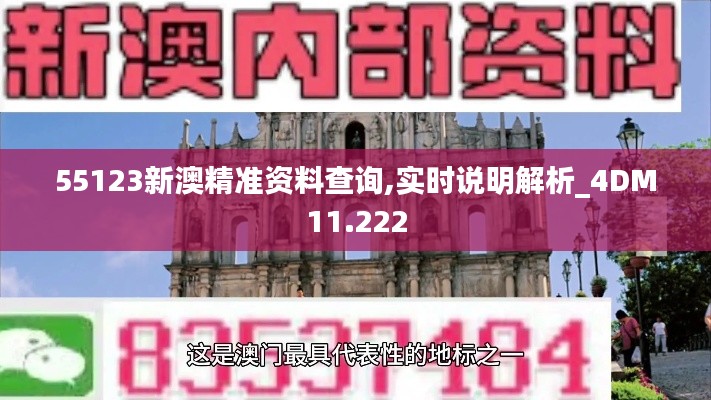 神清气爽 第4页