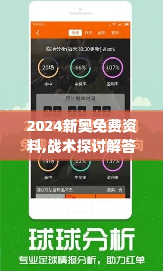 莺声燕语 第4页