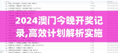 勤学苦练 第4页
