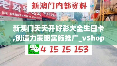 精雕细刻 第4页