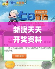 不知所云 第4页