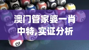 草率收兵 第5页