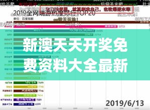 悬梁刺股 第4页