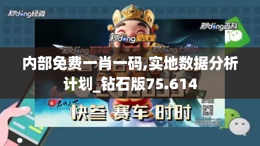 钗荆裙布 第4页