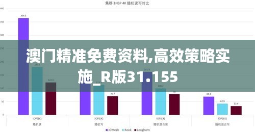 郑重其事 第4页