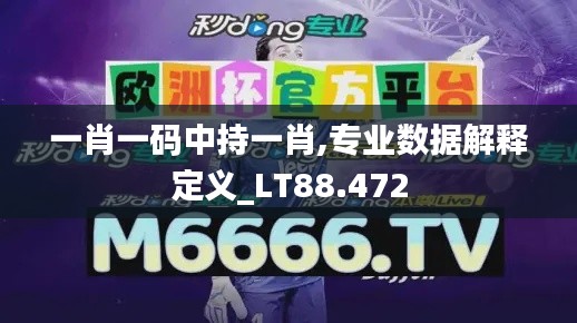 行疾如飞 第4页