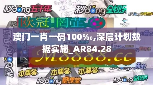 断织劝学 第4页