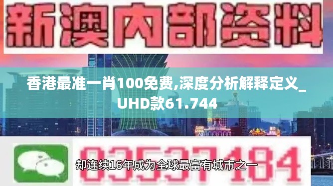 花容月貌 第4页