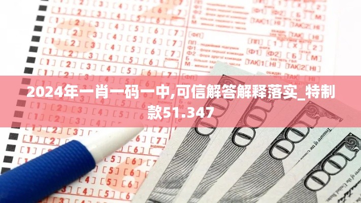 天生丽质 第3页