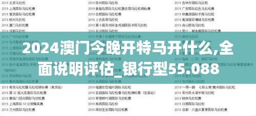 贵险贱璧 第4页