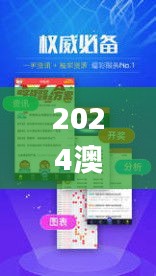 虫言鸟迹 第4页
