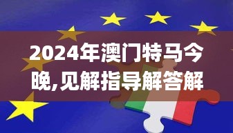 张弛不定 第4页