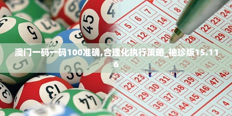 早生贵子 第4页