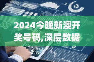 骨瘦如柴 第3页