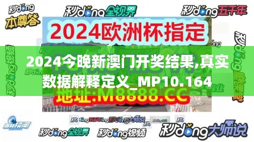 象耕鸟耘 第3页