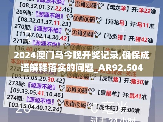 克勤克俭 第4页