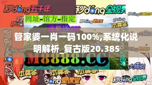 千辛万苦 第4页