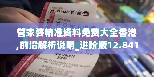 精益求精 第4页