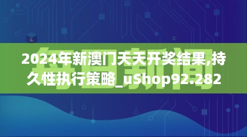 粗制滥造 第4页