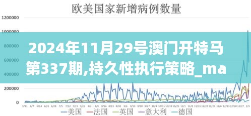 尽善尽美 第4页
