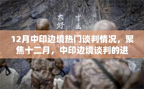 物以稀为贵 第5页