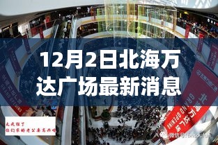 矫揉造作 第4页