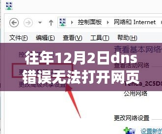 容光焕发 第4页