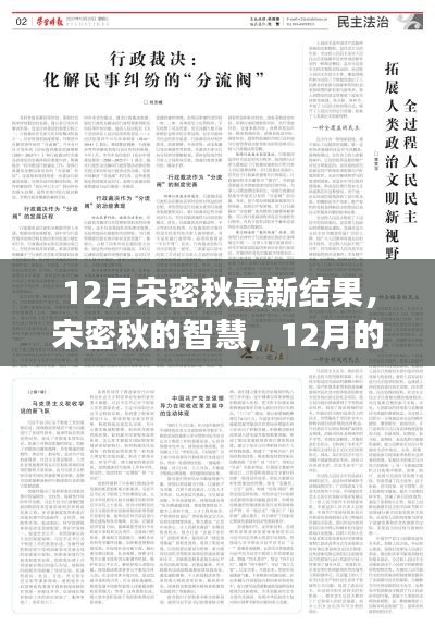 小心翼翼 第3页