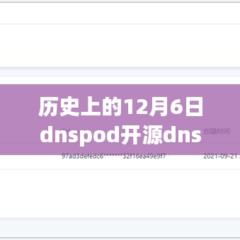 沉重寡言 第4页