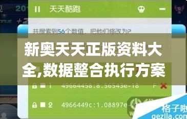 吉光片羽 第3页