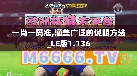 草草了事 第4页