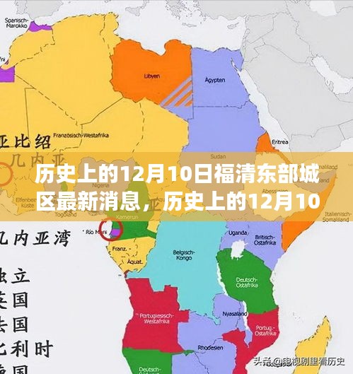 打马虎眼 第3页