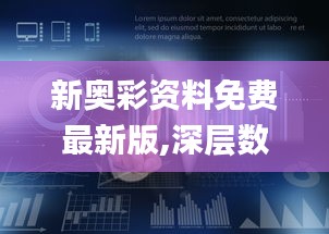 朴实无华 第3页