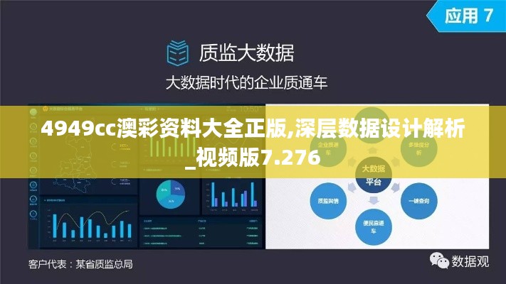 绰约多姿 第3页